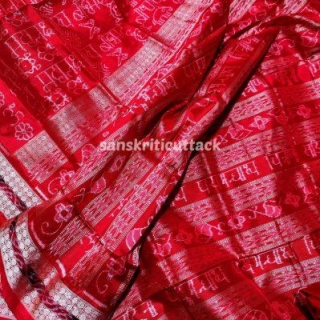10 Stunning Blouse Designs For Sambalpuri Saree You Must Try Today