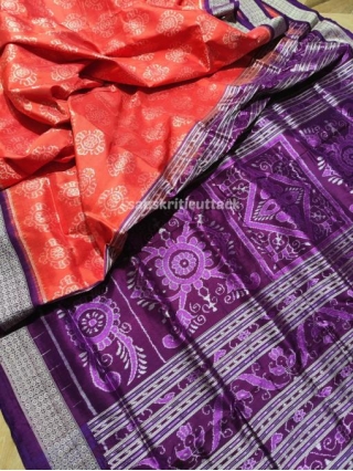 The Artistry Of Silk Sarees