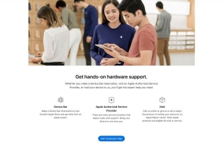 Easy Methods To Ebook An Apple Retailer Appointment: Make A Genius Bar Appointment