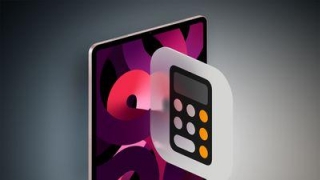 Apple Lastly Plans To Launch A Calculator App For IPad Later This 12 Months