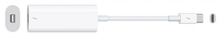 Apple Thunderbolt Show Requires Native Thunderbolt, Not Simply USB-C