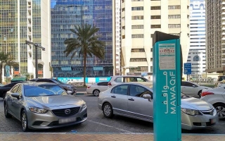 Paid Parking Zone Guide In Dubai, Abu Dhabi & Sharjah