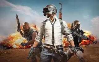PUBG Mobile: The Ultimate Battle Royale Experience