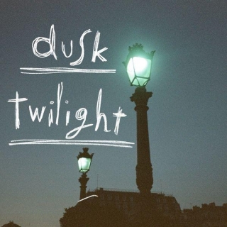 ADORA - Dusk Twilight Lyrics (Feat. NATTY (KISS OF LIFE))