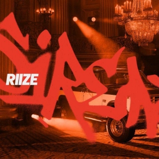 RIIZE - Siren Lyrics
