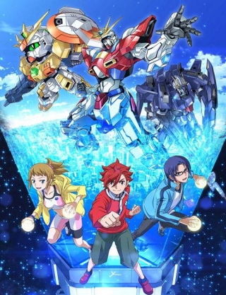 BACK-ON - Cerulean Lyrics (Gundam Build Fighters Try Anime)