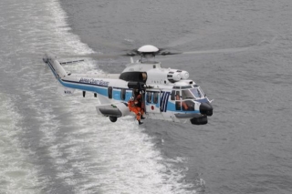 Japan Coast Guard (JCG) Has Placed An Additional Order For Three H225 Helicopters