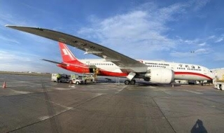 China Eastern Subsidiary Shanghai Airlines To Start Shanghai-Marseille Flight On 2nd July
