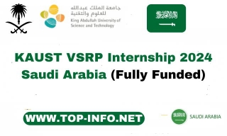 KAUST VSRP Internship 2024 Saudi Arabia (Fully Funded)