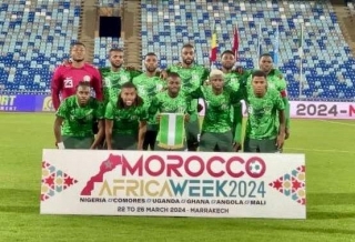 Nigeria 0-2 Mali: Super Eagles Humiliated By AFCON Quarterfinalists
