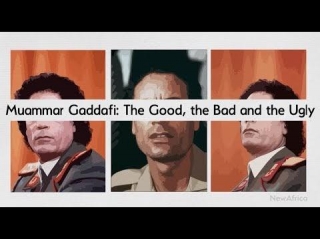 The Real Colonel Gaddafi?
