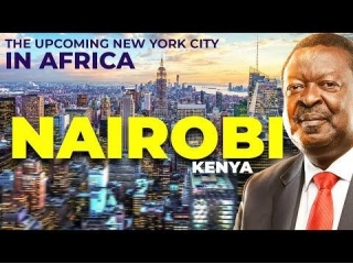 The Upcoming New York City In Africa