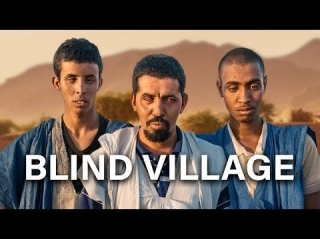 Eyeless Tribe Inside The Sahara Village - Mauritania