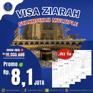 Visa Ziarah Syakhsiyah Multiple