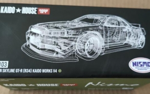 Nissan Skyline GT-R (R34) Kaido Works V4