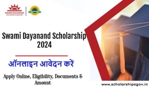 Swami Dayanand Scholarship: Apply Online, Eligibility, Documents & Amount