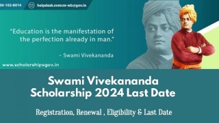 Swami Vivekananda Scholarship 2024 Last Date: Registration, Renewal, Eligibility & Last Date