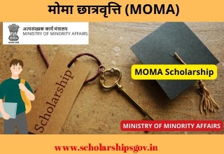 MOMA Scholarship 2024: Apply Online, Eligibility, Objectives, Benefits, Last Date & Status