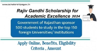 Rajiv Gandhi Scholarship For Academic Excellence 2024: Apply Online, List, Benefits & Eligibility