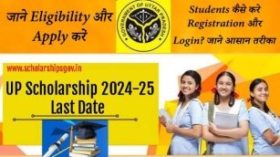 UP Scholarship 2024-25 Last Date: Online Apply @ Scholarship.up.gov.in, Benefits & Eligibility