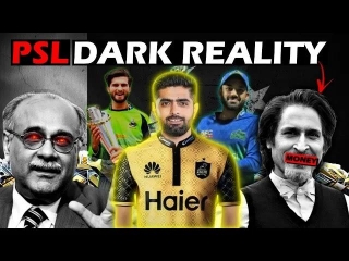 PSL DARK REALITY  The Business Model Of The Pakistan Super League (PSL)