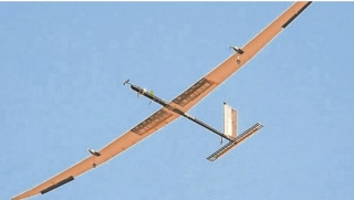 High Altitude Pseudo Satellite Vehicle (HAPS)