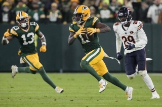 Green Bay Packers: Expectations For Wide Receiver Jayden Reed Entering Year 2