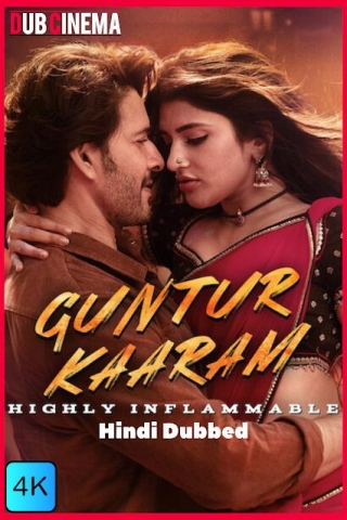 Guntur Kaaram 2024 Hindi Dubbed Movie Download Filmyzilla, Mp4moviez