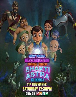 Chhota Bheem: Shakti Astra Ki Khoj 2023 NF Hindi ORG 1080p 720p Movie Watch