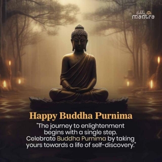 Buddha Purnima / Buddha Jayanti 2024