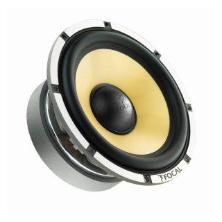 What Makes Focal Car Audio Speakers Special?