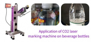 Application Of Laser Marking Machine In Beverage Industry