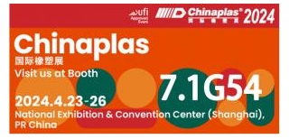 Exhibition Invitation | CYCJET Sincerely Invites You To Visit The 2024 CHINAPLAS International Rubber And Plastics Exhibition