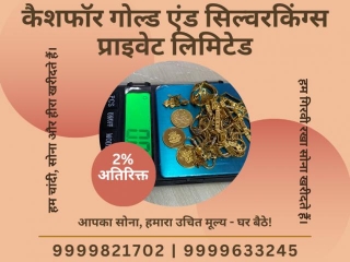 These Precautions Will Get High Cash For Gold Karol Bagh