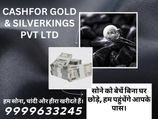 Experts Advising To Sell Silver Karol Bagh