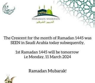 The Crescent For The Month Of Ramadan 1445 Was SEEN In Saudi Arabia Today
