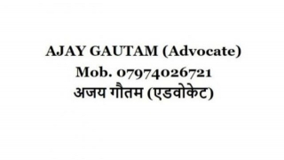 Advocates In Jabalpur Advocate Jabalpur High Court Lawyers Criminal Corporate Civil Law Divorce Service Matter
