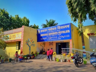 JNV Bargi Nagar, Jabalpur, Madhya Pradesh