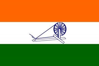 Indian National Flag Before Freedom 1947: Swaraj Flag 1921