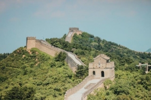 #980 Why Was The Great Wall Of China Built?