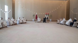 Qatari-Emirati Discussions On The State Of Affairs In Gaza And Joint Relations