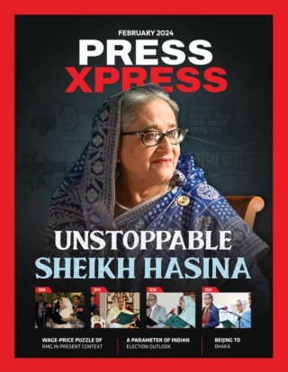 February 2024: Unstoppable Sheikh Hasina