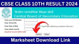How To Check CBSE Result 2024 Class 10th (Android Hecks)