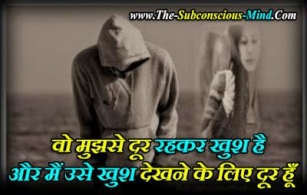 141+ Best Deep Shayari In Hindi On Life And Love | डीप शायरी
