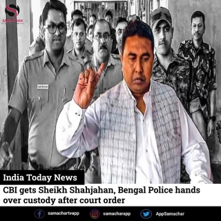 CBI Gets Sheikh Shahjahan, Bengal Police Hands Over Custody After Court Order