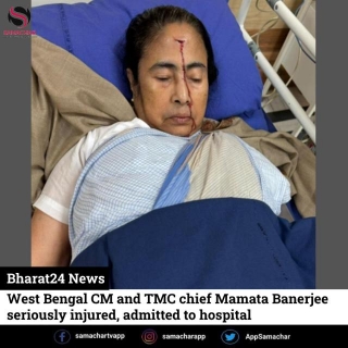West Bengal CM And TMC Chief Mamata Banerjee Seriously Injured, Admitted To Hospital