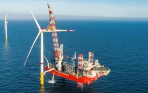 Hohe See Offshore Wind Farm: Investment, Organization