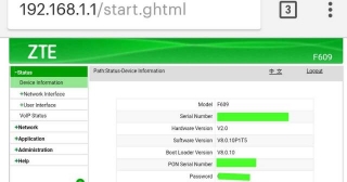 Tutorial Cara Ubah Password Wifi Indihome Dari HP Gini Lho