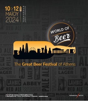 WORLD OF Beer Festival: Celebrating The High Art Of Beer In Athens!