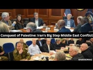 Conquest Of Palestine: Iran's Big Step Middle East Conflict